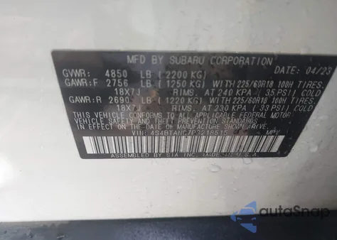 2023 Subaru Outback Limited из США, поврежденный, VIN 4S4BTANC7P3218515